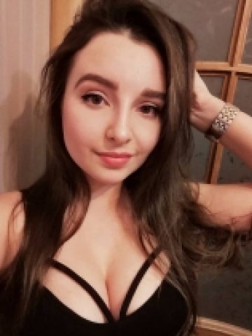 Елена